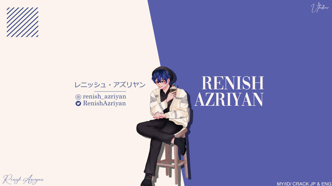 Banner YouTube